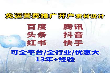 百度SEO推广公司案例解析：揭秘关键词优化技巧